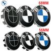 ABS 4 шт. Центральные колпачки ступицы колеса автомобиля Крышка колеса для Серии F34 F32 E36 E53 E60 E90 E91 X6 X5 X3 G30 G11 F15 Защитная крышка