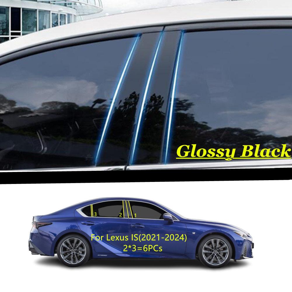 Car TPU/Glossy Mirror Pillar Post Cover Door Trim Window Decorative Sticker For Lexus IS 2013 2014 2015 2016 2017 2018-2024