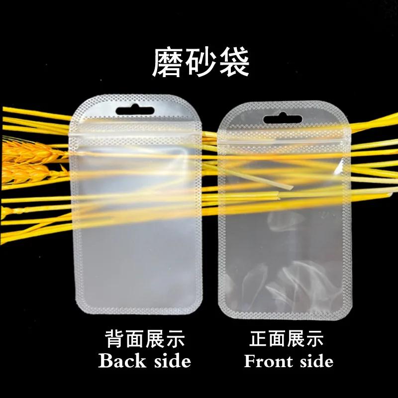 50 шт. Голографический пакет с молнией, маленький мешочек для ювелирных изделий для хранения бусин, серег, продуктов питания, упаковка для малого бизнеса, предпринимательства 7*12 см