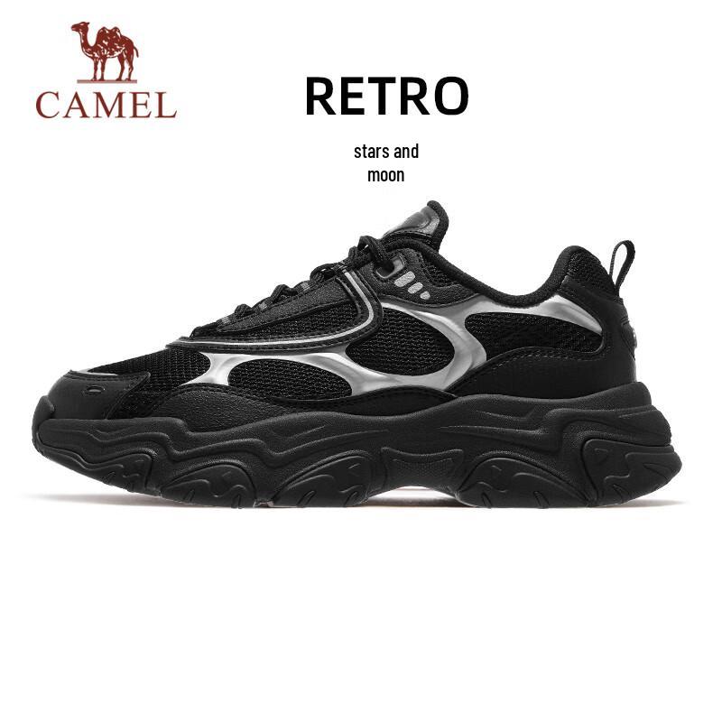 Camel Women's Platform Dad Sneakers