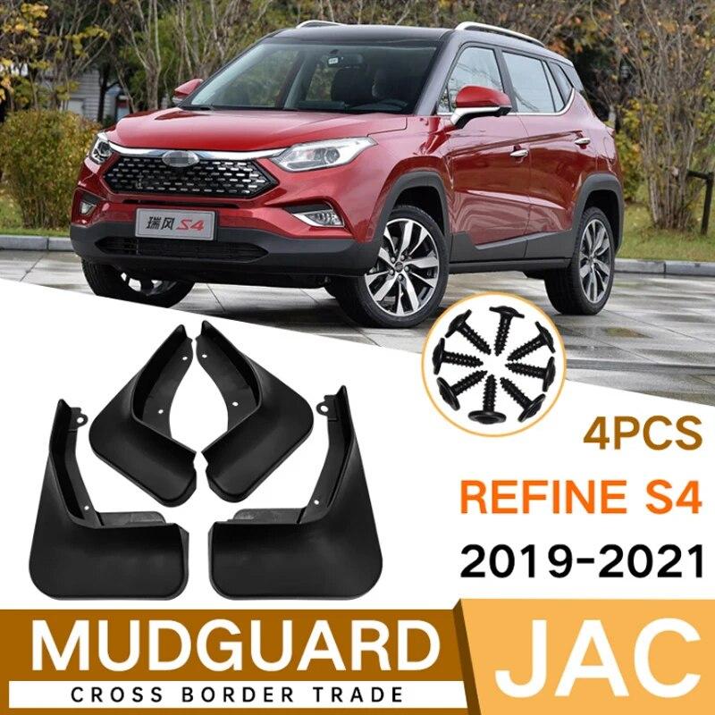 4 шт. специально для JAC Refine S3 S5 S7 R3 S4-уточнить автомобильные брызговики на крыло автомобиля, брызговики, брызговики