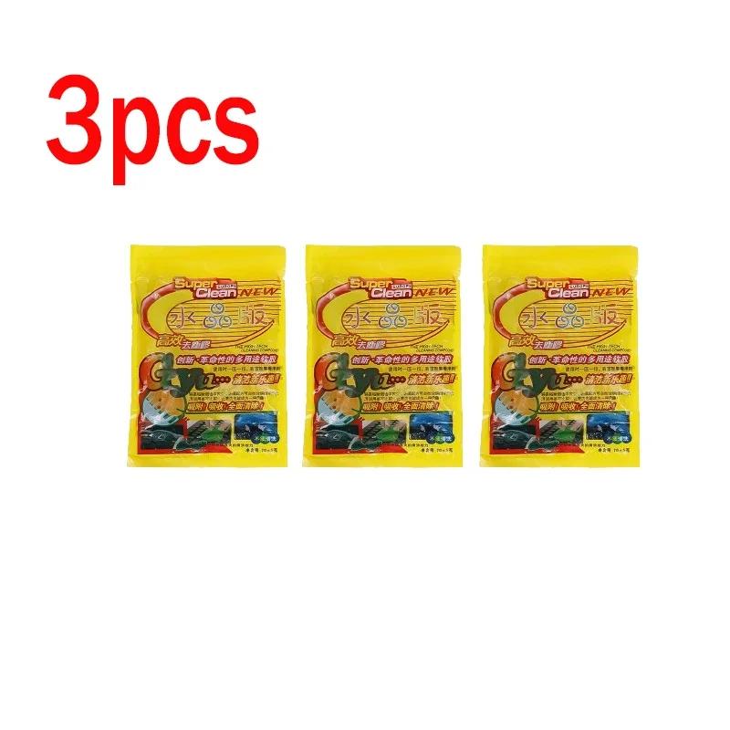 Гель для чистки автомобиля, вентиляционное отверстие, приборная панель, клавиатура ноутбука, волшебная автомойка, интерьер, пыль, грязь, грязевой зазор, многоразовый инструмент для чистки слизи