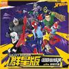 BLOKEES Spider-Verse Spiderman Action Figure Galaxy Version 6 Punk Spider Man Anime Figure Collection Model Ornament Toys Gift