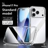 Прозрачный магнитный чехол Apple iPhone 17 Pro Max с вращающейся подставкой - Crystal Shine SLD