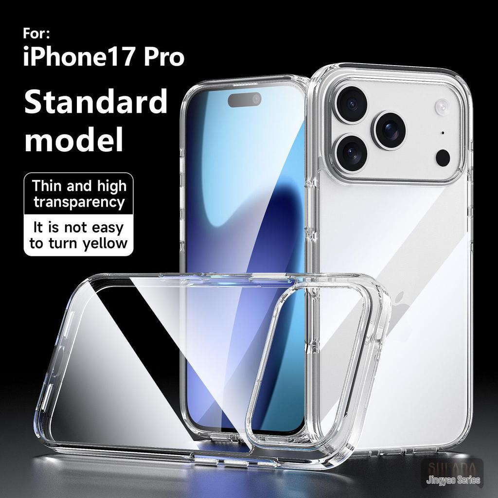 Прозрачный магнитный чехол Apple iPhone 17 Pro Max с вращающейся подставкой - Crystal Shine SLD