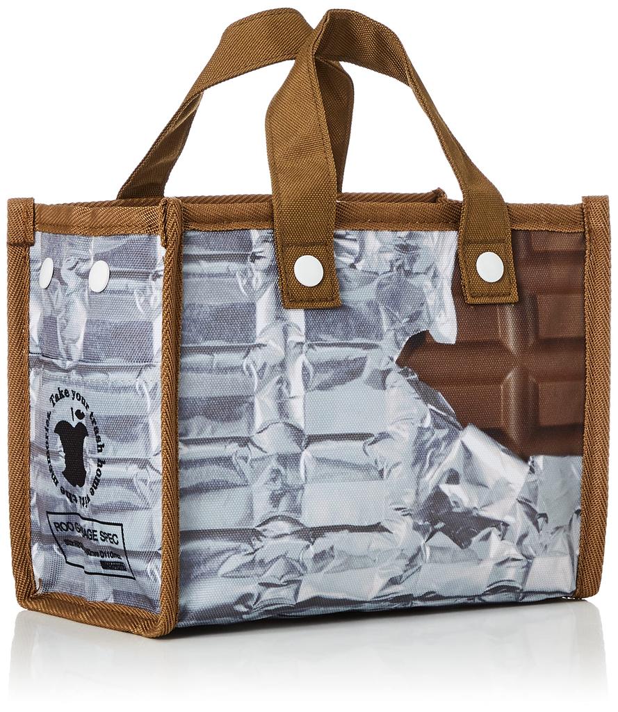 Сумка-тоут для хранения на рабочем столе из переработанного полиэстера Lou Garbidge RGB RPET Poly Desktop A 9677 Chocolate [Маршрут]