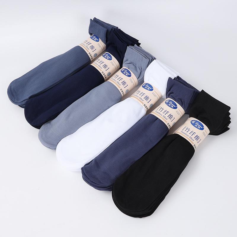 Ultra-thin Bamboo Fiber Socks for Men: Breathable, Sweat-Absorbent, Mid-Tube, Solid Color - Ideal for Spring and Summer Casual or Business Wear.