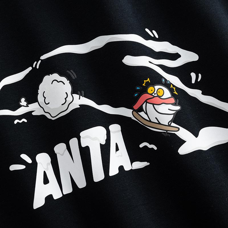 Anta Sweatshirt Men's Basic Black 952548708-3
