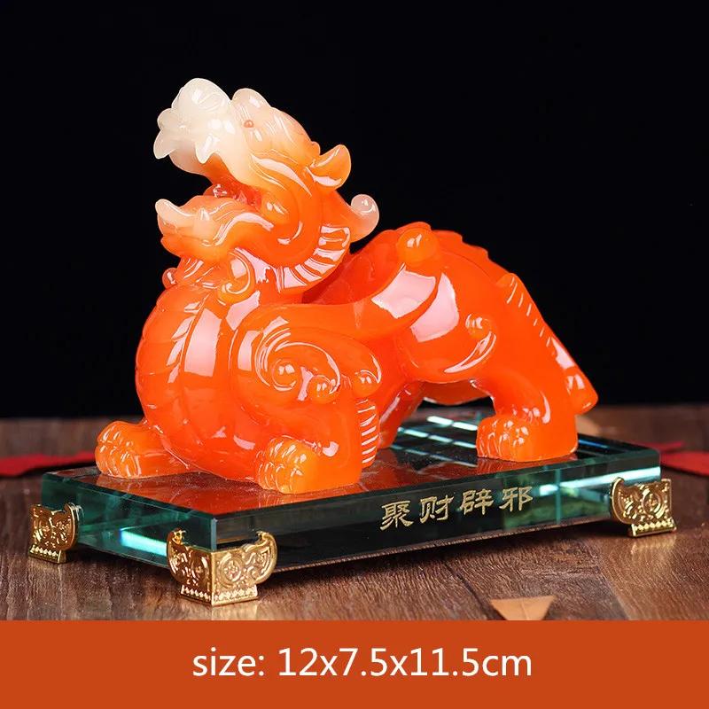 Китайские счастливые деньги Pixiu смоляные украшения ремесла домашний офис настольный декор гостиная винный шкаф украшения открытие подарки