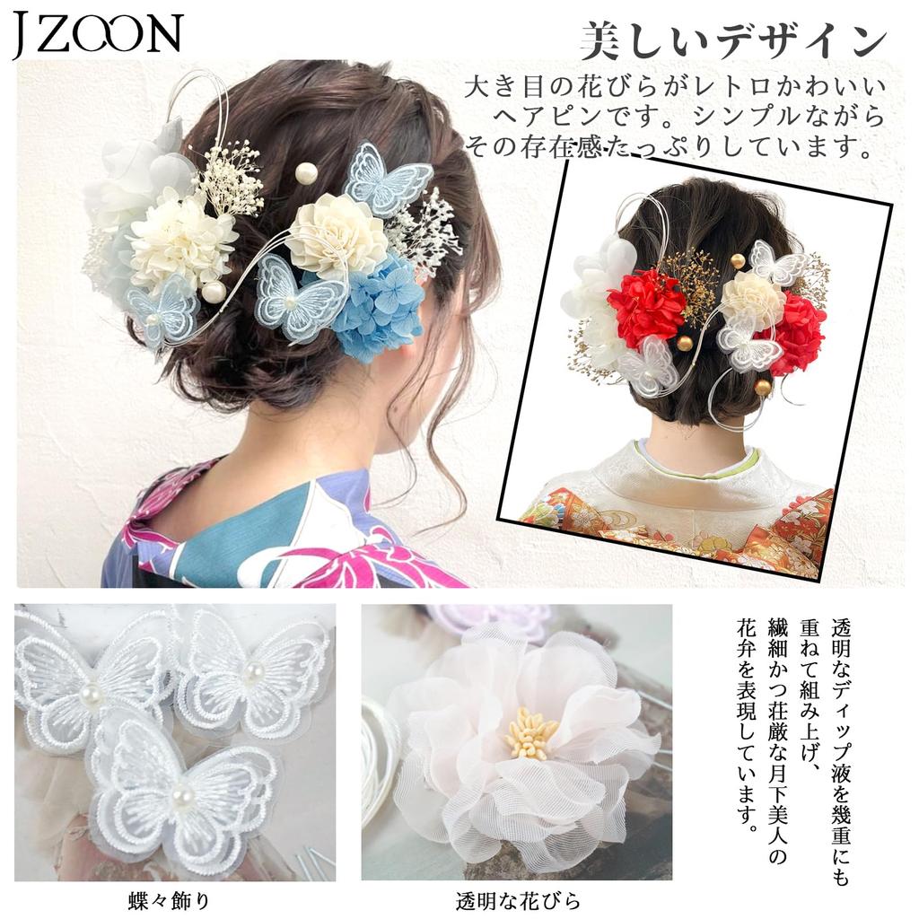 JZOON Hair Ornaments for Dried and Solar Popular Hair Accessories for Photo and Japanese Perfect for and Set In White and Y1704 Coming-of-Age