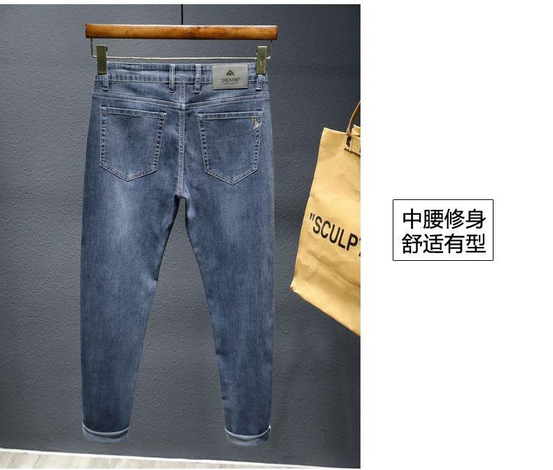 Ge Di Jie Men's Trendy, Casual, Versatile, Slim Fit, Elastic, Small Straight leg Jeans