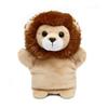 Aurora World Plush Hand Puppet Lion