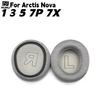 Замена Спортивная сетка Амбушюры Для Steelseries Arctis Nova 1 3 5 7P 7X Наушников Мягкие Подушечки/Амбушюры из Пенополиуретана Запчасти для Ремонта