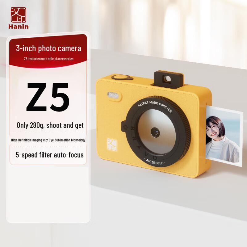 HPRT Instant Print Camera Z5
