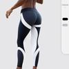 Women's PRO Quick-Dry Stretch Running Yoga Fitness Leggings - Printed 5027