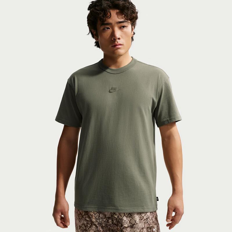 Nike Мужская вязаная рубашка с коротким рукавом IH1122