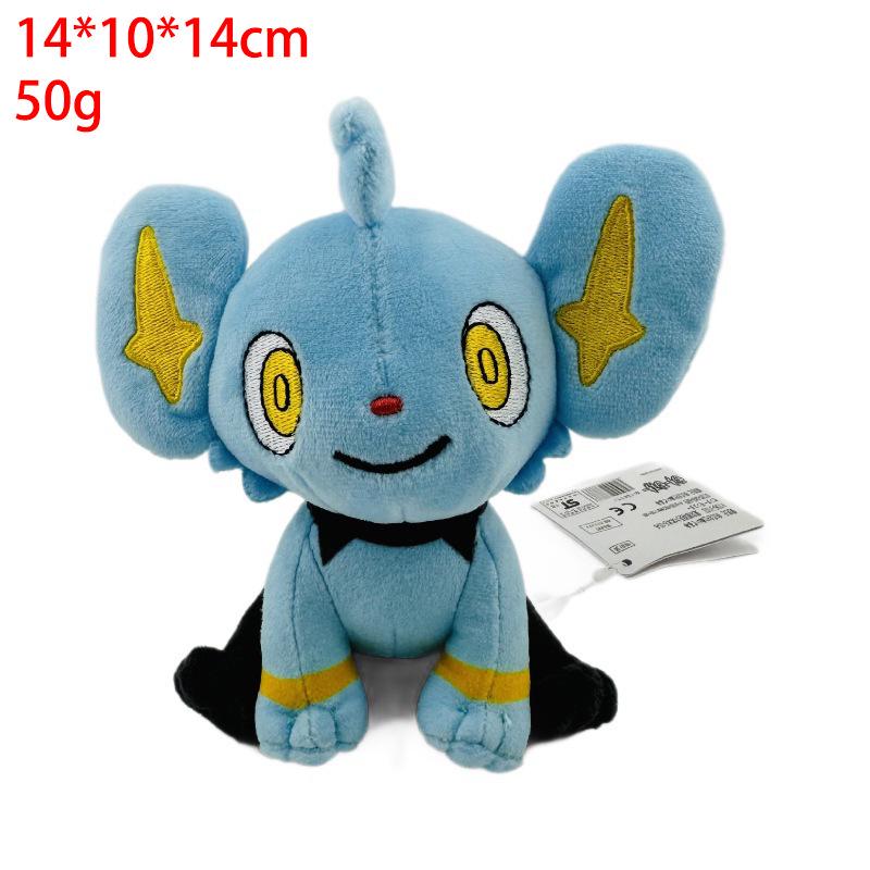 Миниатюрные плюшевые куклы Покемонов: Кэтерпи, Мьюту, Баттерфри, Электабазз, Лапрас