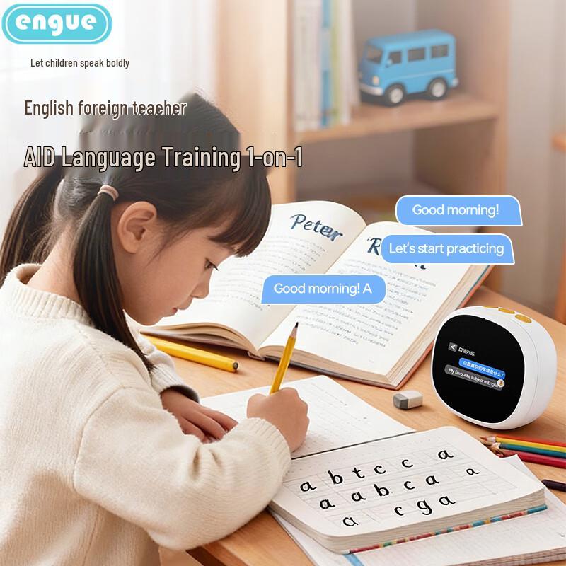 ENGUE AI Умный будильник Робот-обучалка