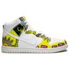 Nike Dunk High PRM DLS SB QS De La Soul 748751-177