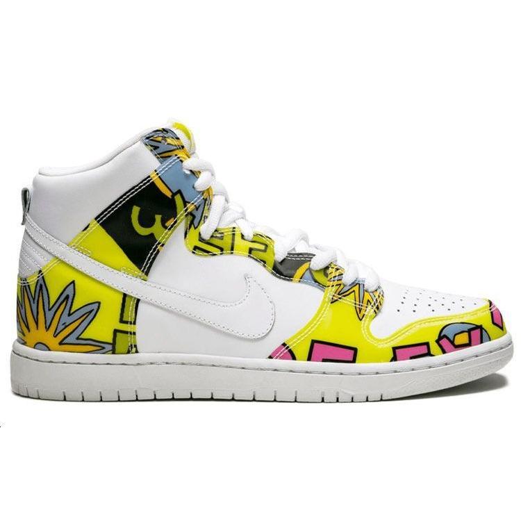 Nike Dunk High PRM DLS SB QS De La Soul 748751-177