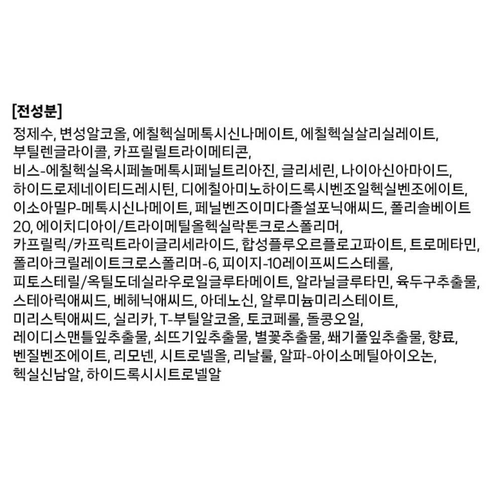 VDL Perfecting Sun Finishing Pact SPF35 PA++++, 11g, 1 Piece