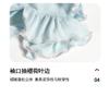 Pet Cotton Blouse With Ruffled Hem Bow Detail Lightweight Cat Top Sleeveless