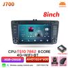 Android Auto Car Radio For Skoda Octavia 2 A5 2004 2005 2006 2007 2008 2009-2013 Carplay Multimedia Car Stereo Screen Navigation