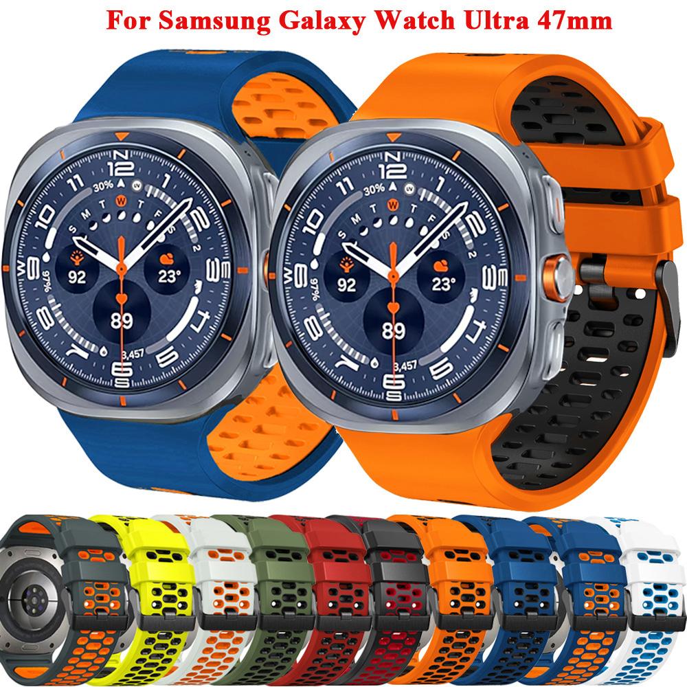 Силиконовый ремешок для Samsung Galaxy Watch Ultra 1 2 47 мм Резиновый дышащий ремешок для Galaxy Watch Ultra 1 2 47 мм Аксессуары