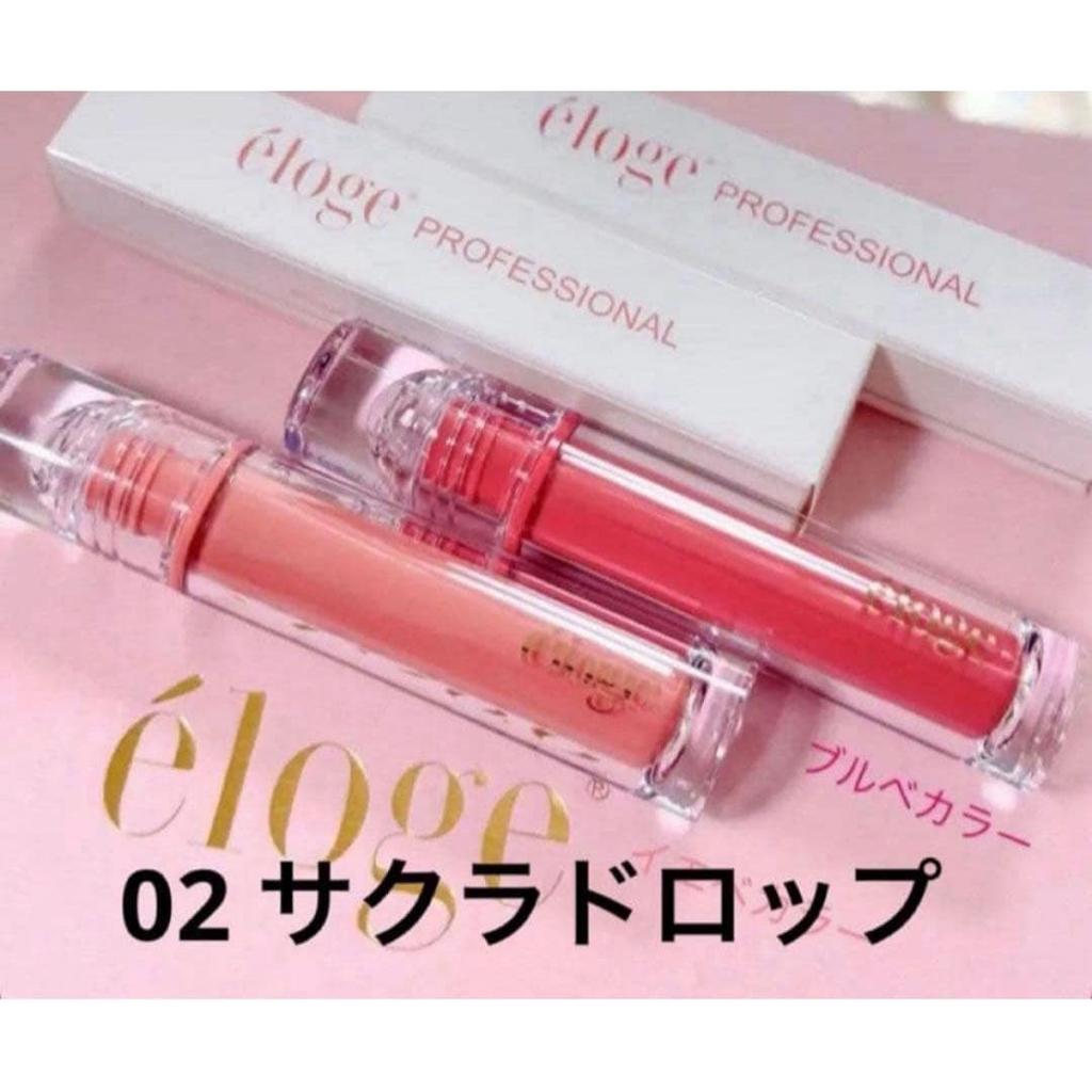 Использованный eloge eloge желе-сыворотка для губ 02 Sakura Drop