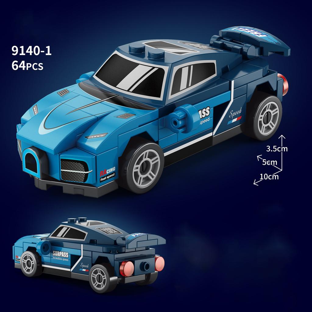 Speed MOC Racing Car SUV City Sports Model Building Blocks Bricks Rally Super Racers Christmas Gift Technical Vehicles Toy