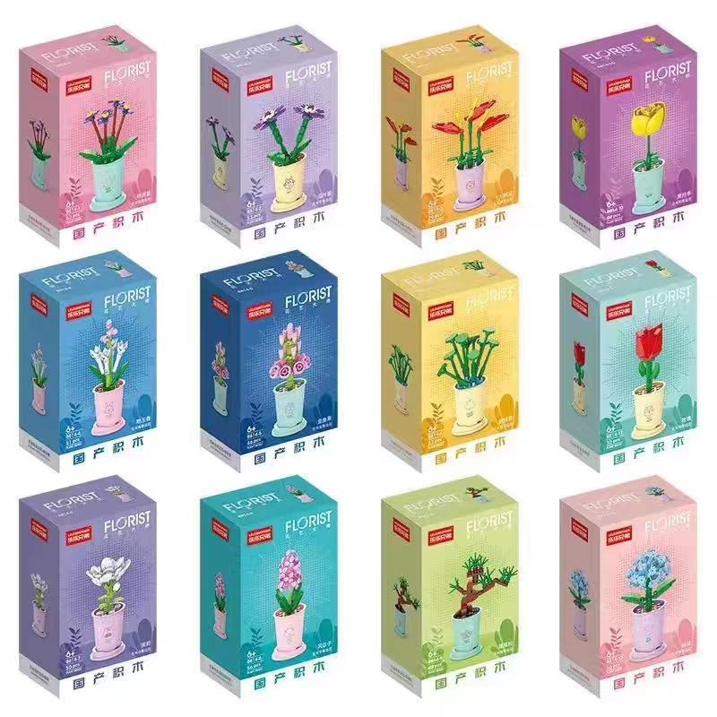 Креативные строительные блоки с вечными цветами, серия микросверл, развивающие игрушки для девочек, подарки