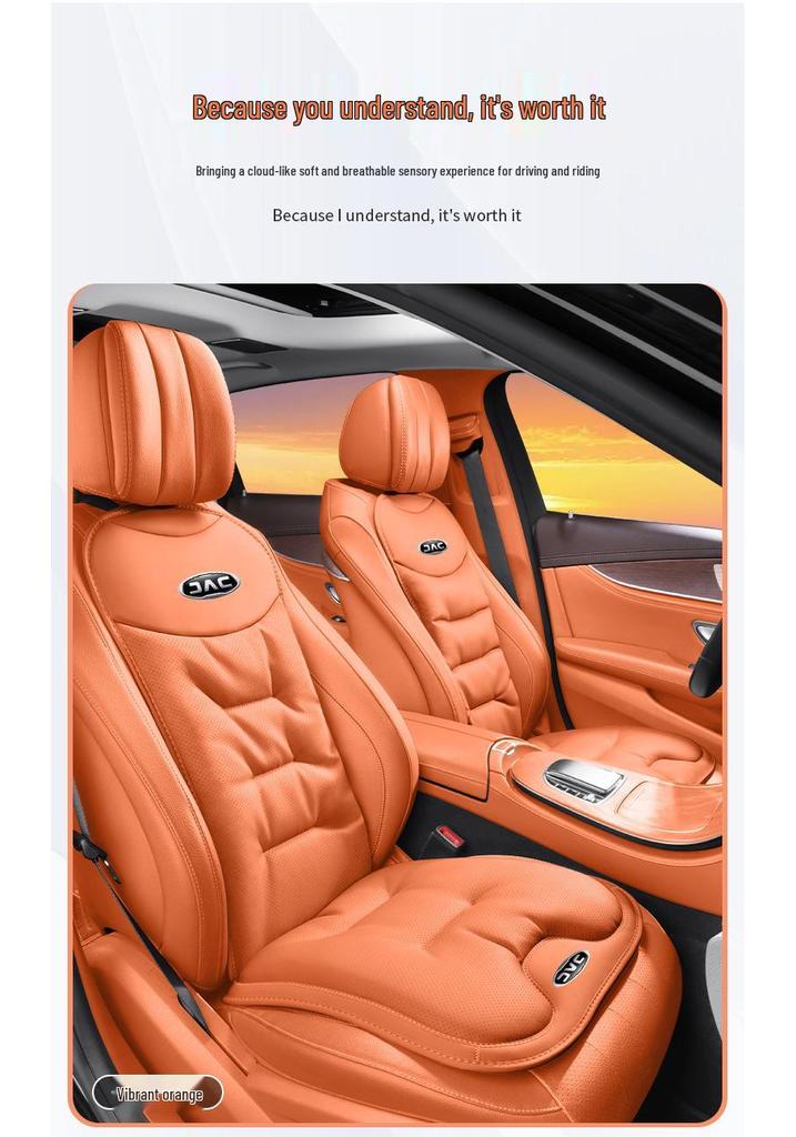 Универсальная всесезонная подушка на сиденье JAC Refine M3/M4/M5/S3 R3
