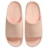 Nike Calm Slide Выстиранный коралловый женские кроссовки розовый HJ8157-600
