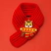 Yousheng Red Knitted Cat Scarf Year of The Horse Dog Scarf Chinese New Year Pet Scarf for Cats And Small Dogs Festive Costume Accessory
