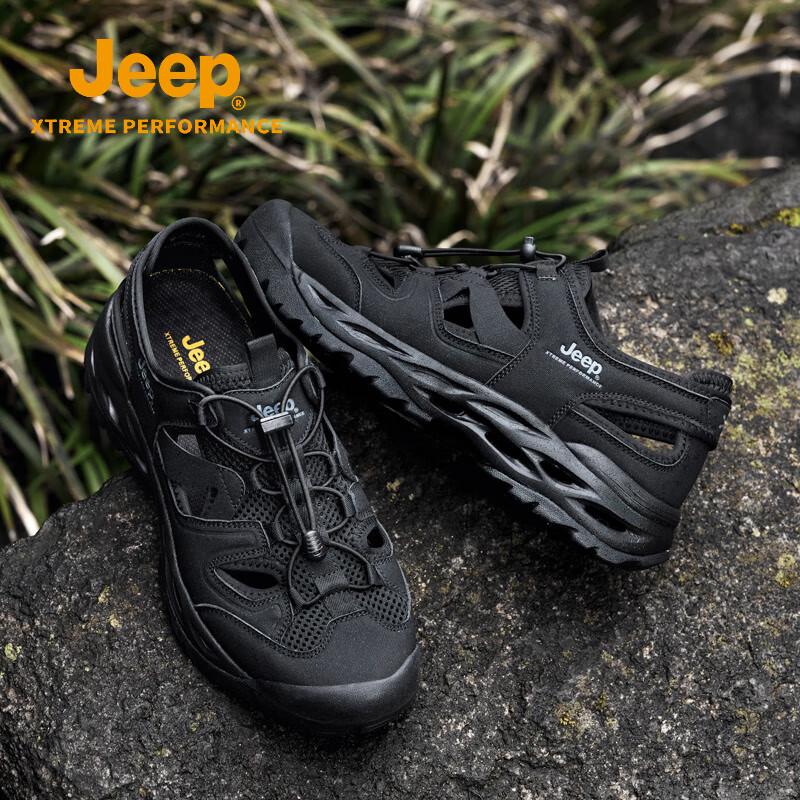 Jeep Breathable Slip-On Water & Casual Shoes