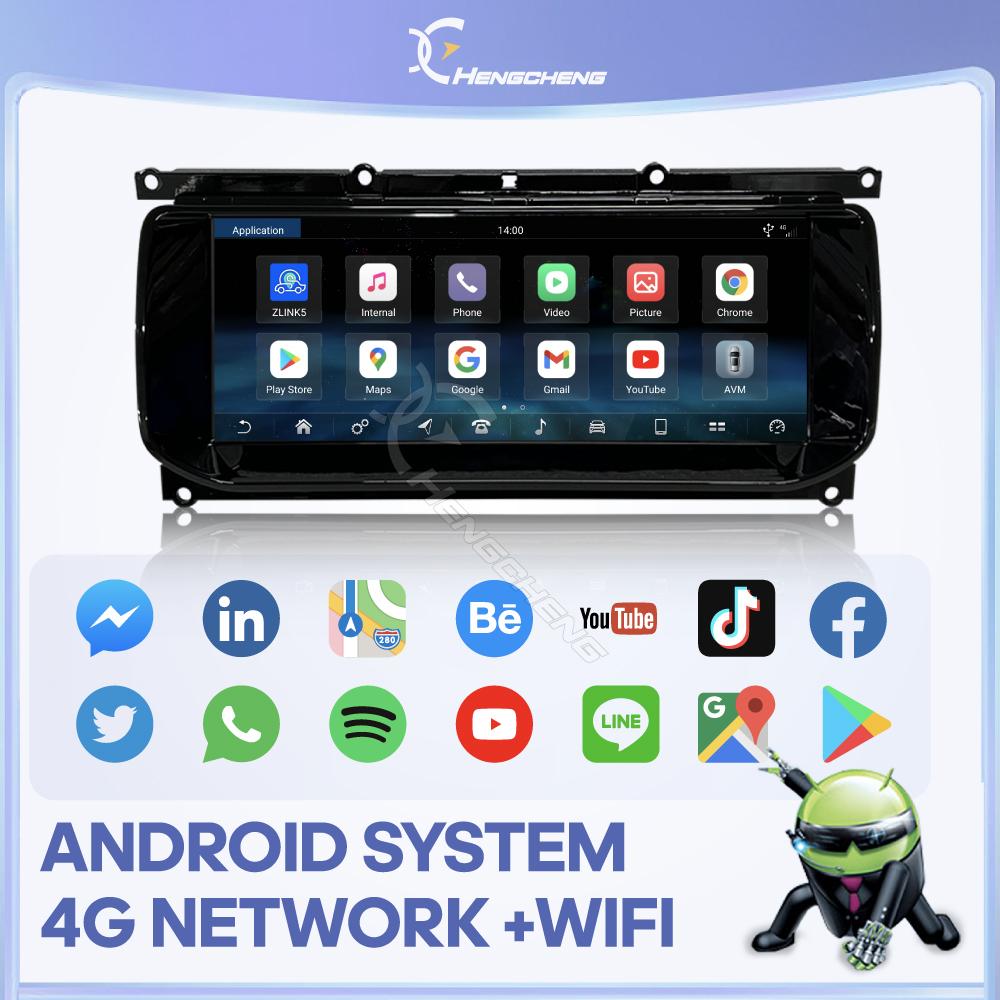 10,25" Автомобильный мультимедийный видеоплеер для Land Range Rover Evoque 2012-2018 GPS-навигация Радио Android12 8+256G CarPlay 4G Головное устройство