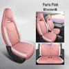Wuling Mini Full Leather Cartoon Car Seat Cushion - Universal Fit, Four Seasons.