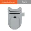 Magnetic Car Sunglasses Holder Sun Visor Glasses Clip PU Eyeglasses Hanger Portable Ticket Card Clip Auto Accessories