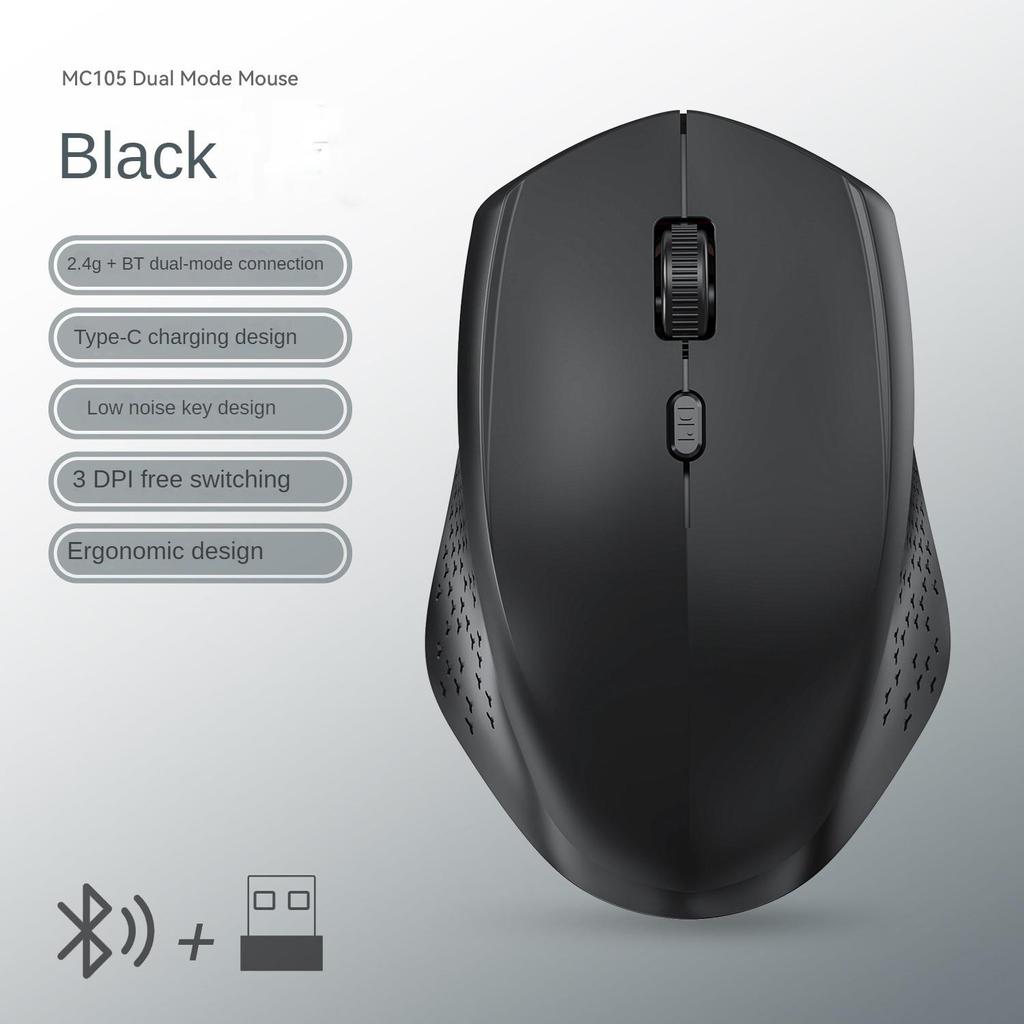 Эргономичная беспроводная мышь с тихим кликом, Bluetooth 5.2 и 2,4 ГГц USB, 1600 DPI, Перезаряжаемая, Совместима с MacBook, Планшетом, ПК