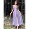 Beautiful and Unique, Super Good-looking Purple Suspender Dress, Women's Summer Niche Seaside Vacation Dress