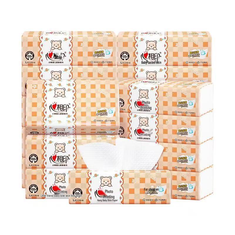 Mind Act Upon Mind Baby-Safe 3-Ply Facial Tissues