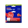 Lip Care Lip Balm, Strawberry, 4.8g, 4 Pieces