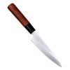 5 Inch Fruit Knife Kitchen Knife Stainless Steel Japanese Fish Sushi Sashimi Knife Cutter