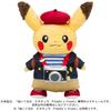 POKEMON Center Original Plush Costume Closet Осенний комплект Pikachu's