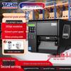 Промышленный принтер этикеток со штрих-кодом серии TSC MA, штепсель CN (адаптер в комплекте)
