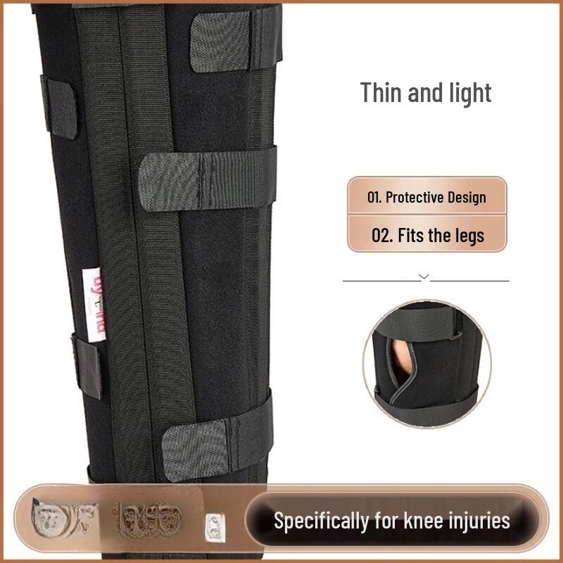 Universal Knee Support Brace