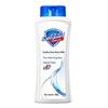 Гель для душа Safeguard Classic Pure White