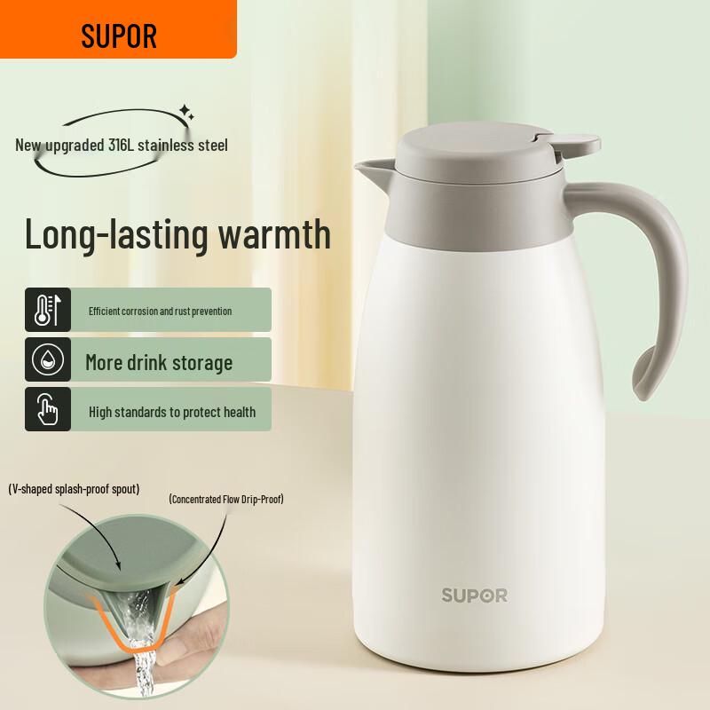 Supor 316L Stainless Steel Insulated Kettle