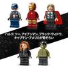 Игрушка LEGO Marvel Логотип и Минифигурка, Подарок на День Рождения, Строительные Блоки, для Мальчиков и Девочек, Возраст 12, 13 и 14 лет, Ученики Начальной Школы, Товары Marvel,