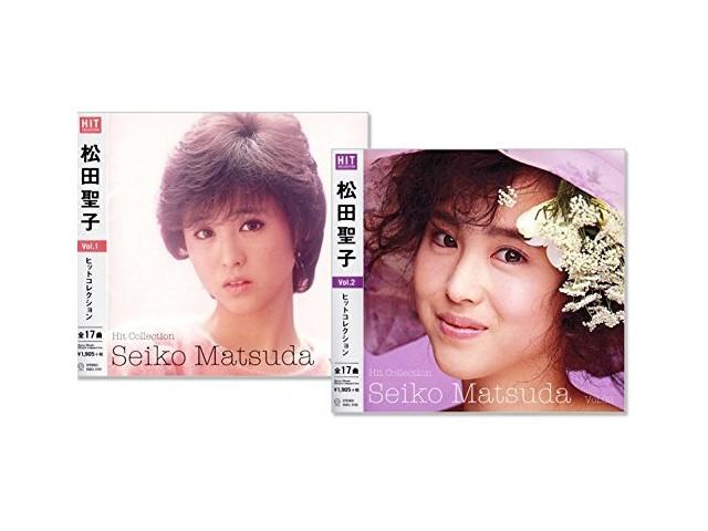 [CD] Seiko Matsuda Hit Collection 2CD с футляром для хранения и карточкой с текстами J-Pop НОВЫЙ